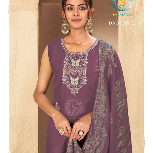 Mauve, Gold, Light Blue, White Salwar Kameez