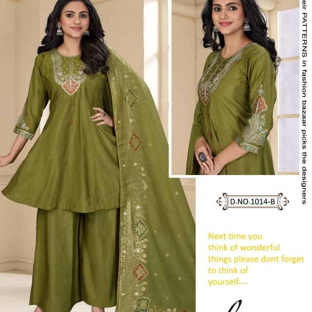 Olive Green with Gold and accents of Red and Green Salwar Kameez with Dupatta