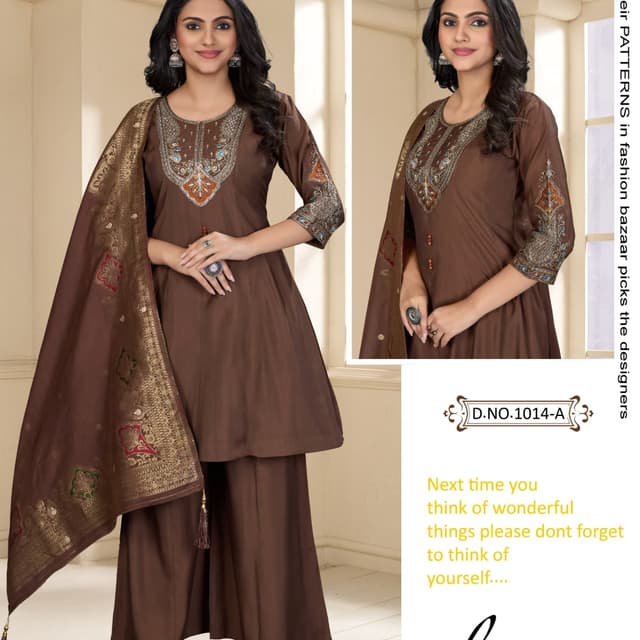 Brown, Gold, Multicolor Salwar Suit Set