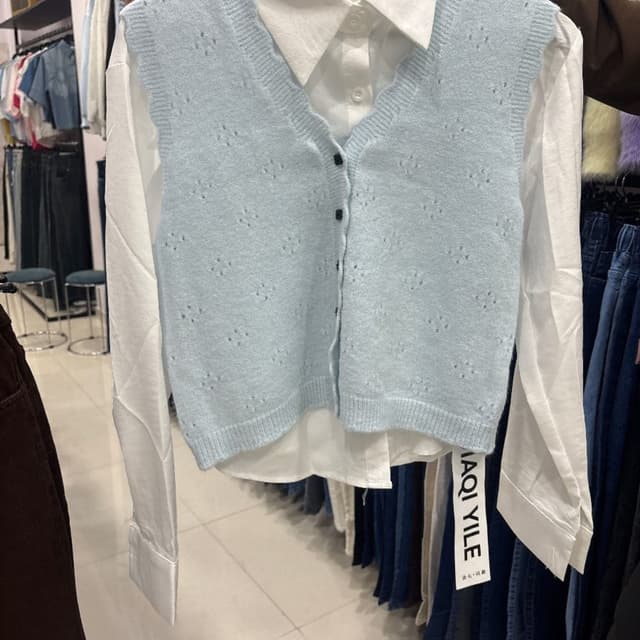 Light Blue and White Vest