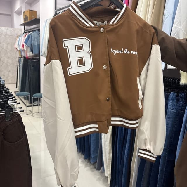 Brown and Cream Jacket