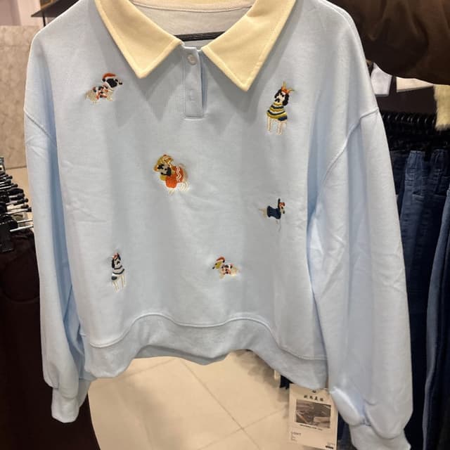 Light Blue, Beige, Multicolor Sweatshirt