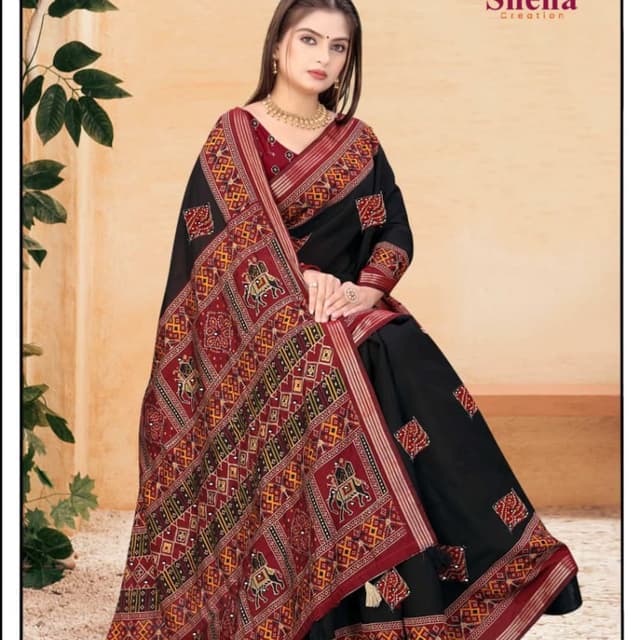 Black, Red, Yellow, and Gold Saree
