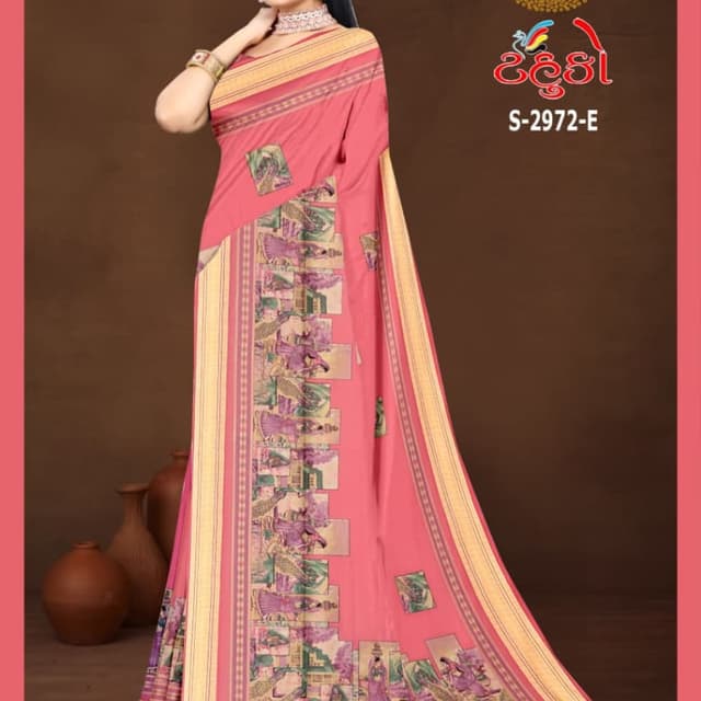 Pink, Beige, Purple, Green Saree