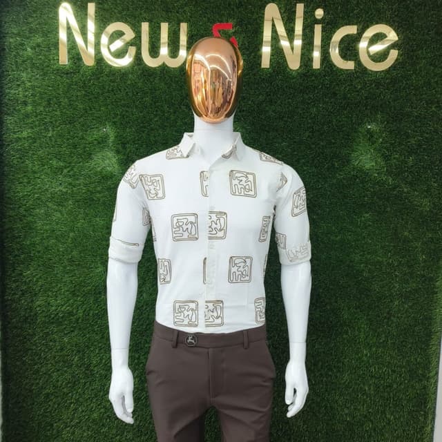 White and Brown Shirt