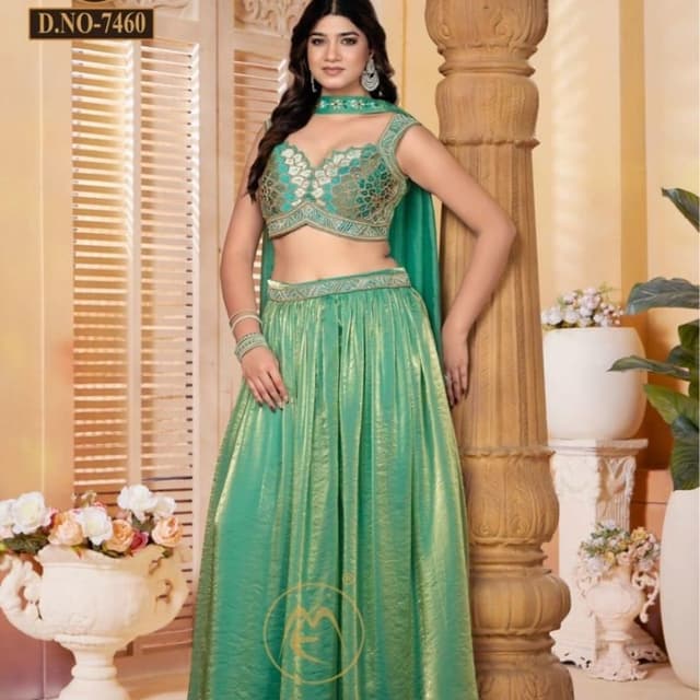 Teal and Gold Lehenga Choli