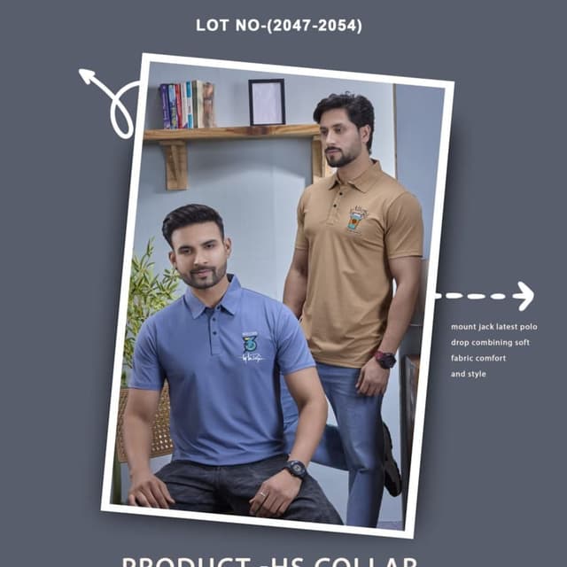 Blue, Beige Polo Shirt