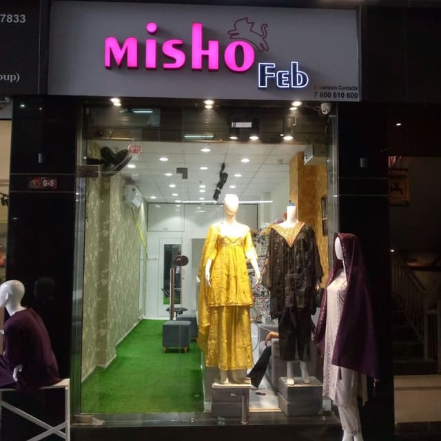 Misho feb 