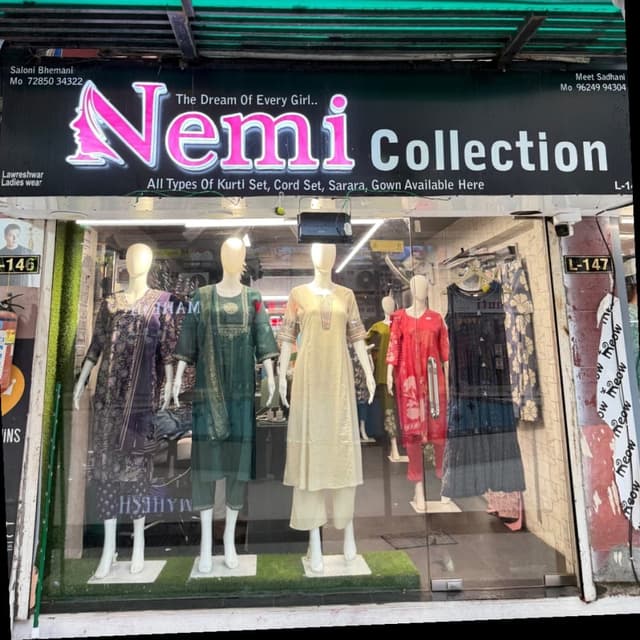 Nemi Collection 