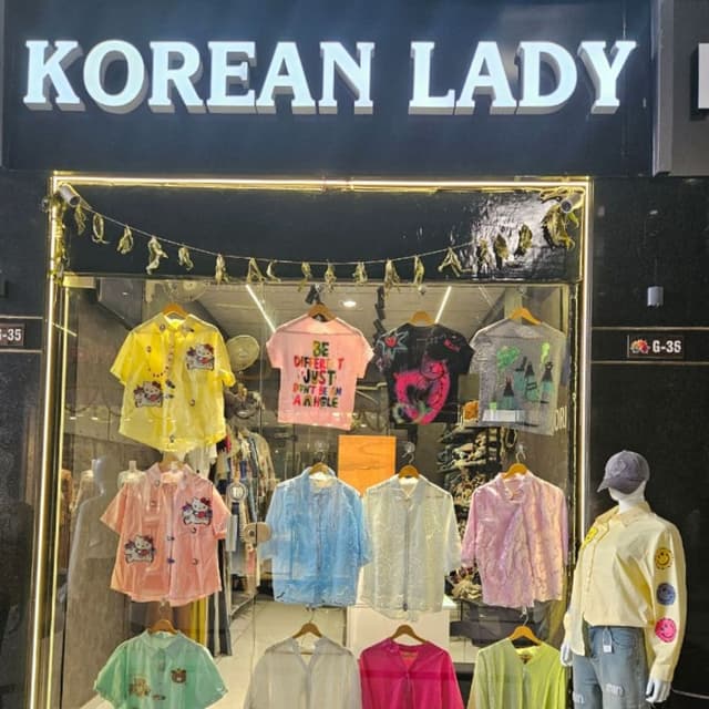 Korean ladysurat 