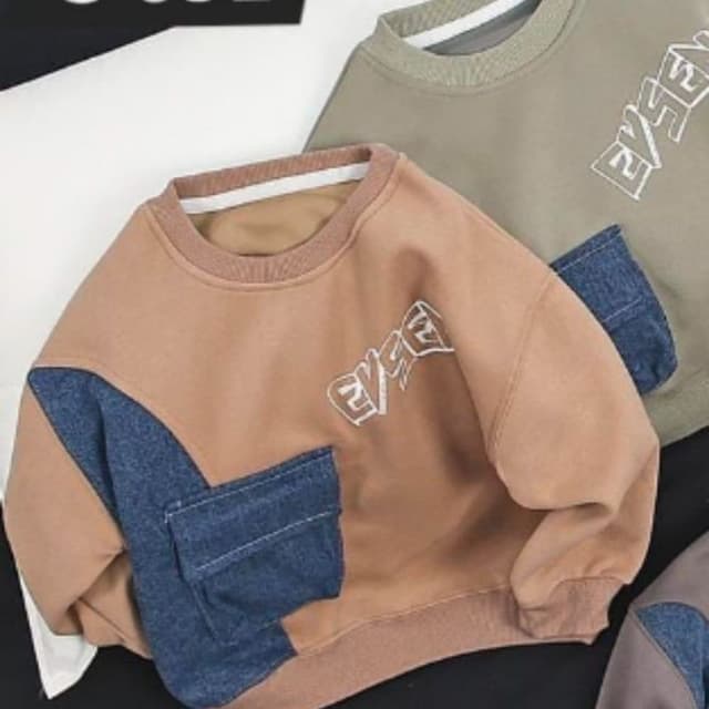 Tan, Blue, White Sweatshirt