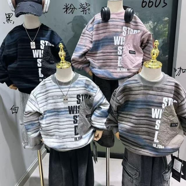 Multicolor, featuring hues of gray, blue, pink, and white in a striped pattern. Sweatshirt