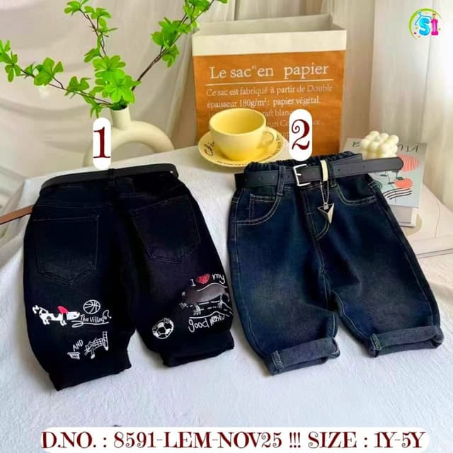 Black and Blue Shorts