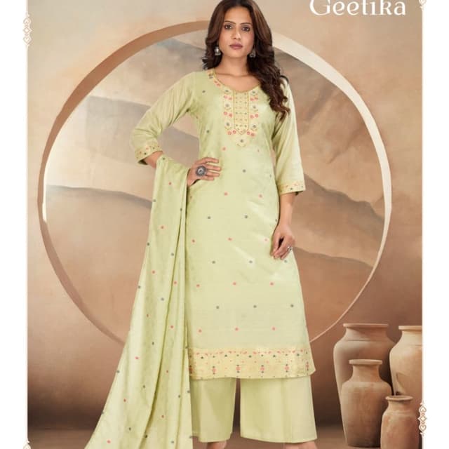 Light Green, Beige, Red, Blue Salwar Kameez