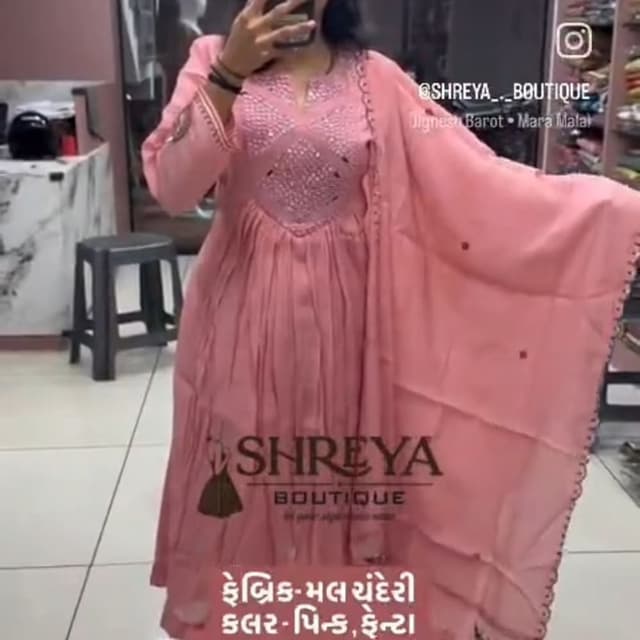 Pink Dress