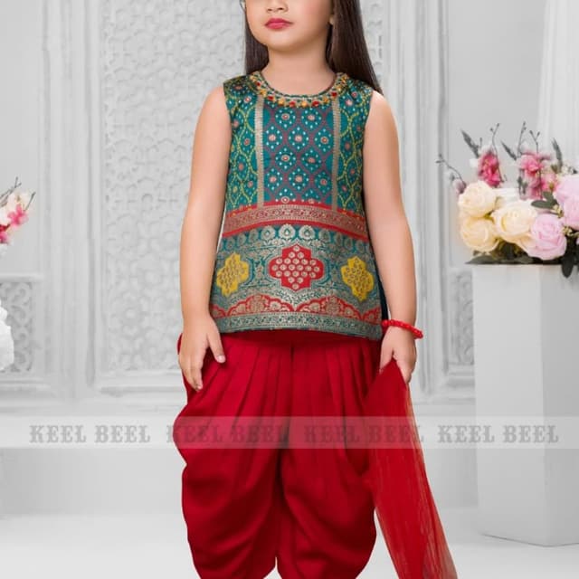 Teal, Red, Gold, Yellow Salwar Kameez