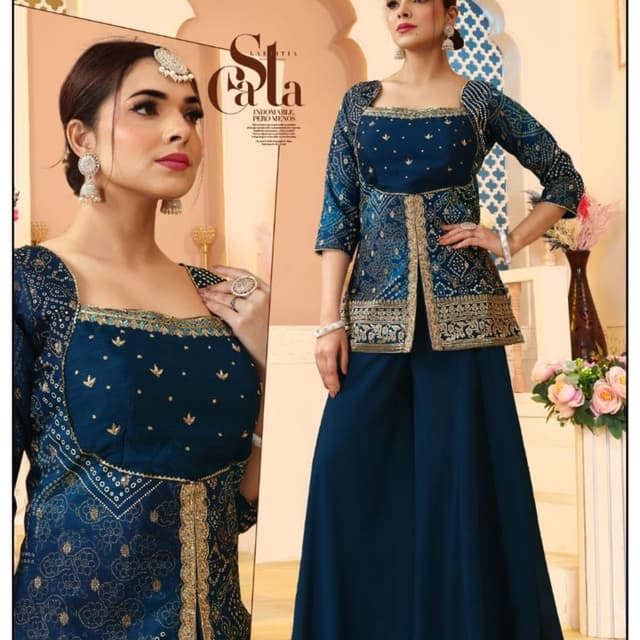 Teal and Gold Anarkali Suit