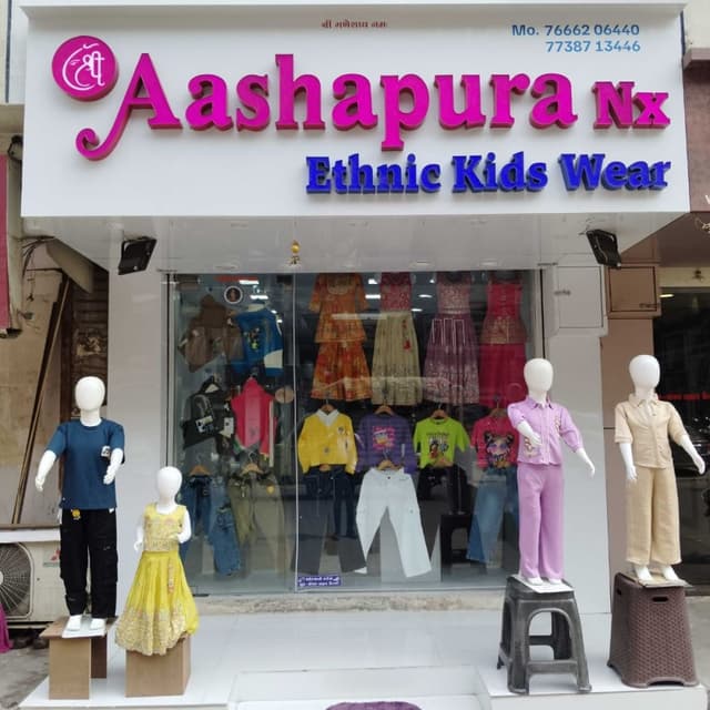 Shree aashapura Nx ethnic kids wear 