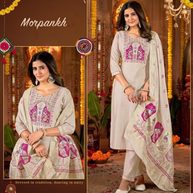 Beige, Pink, White Salwar Kameez