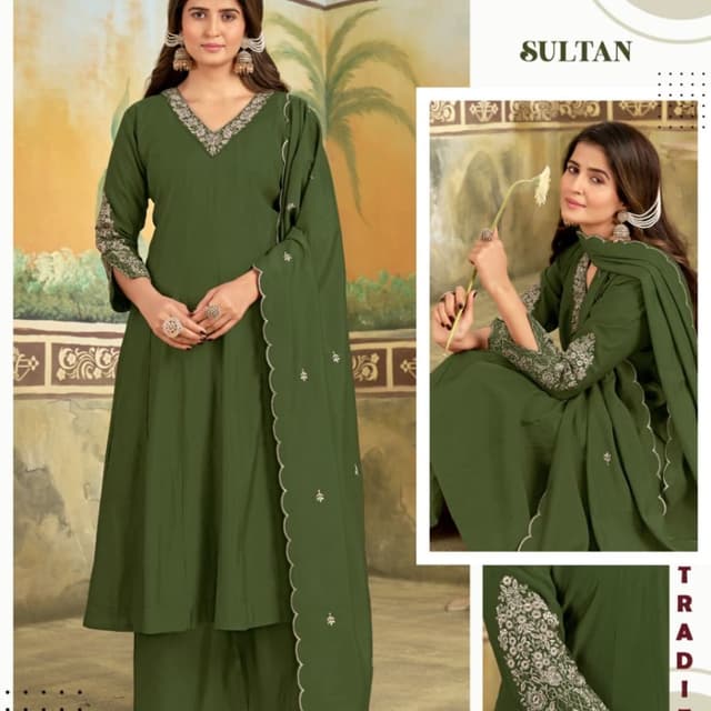 Olive Green with Silver/White accents Salwar Kameez with Dupatta