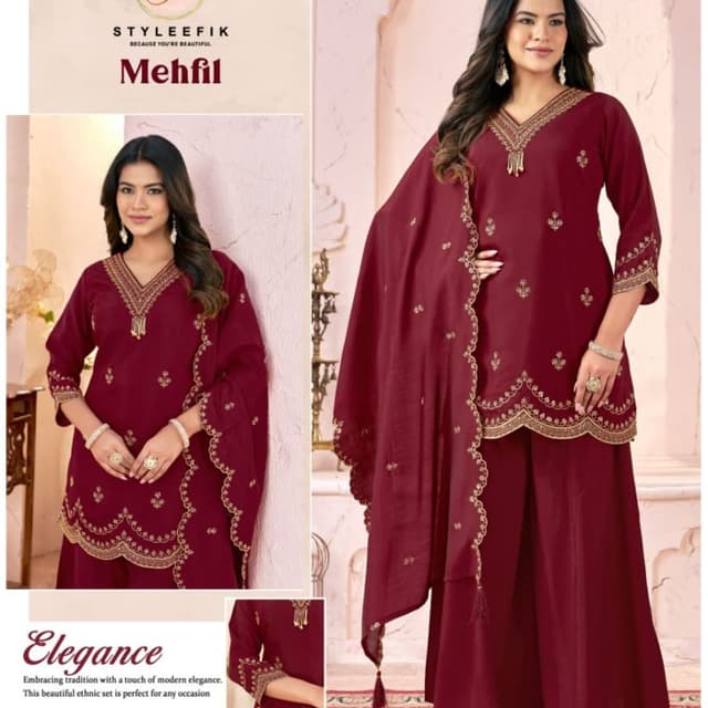 Maroon and Gold Salwar Suit