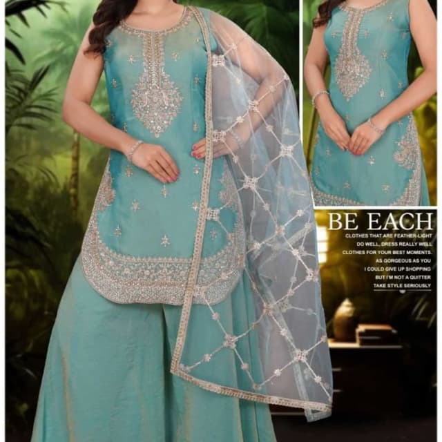 Teal, Silver, Gold Salwar Kameez with Dupatta