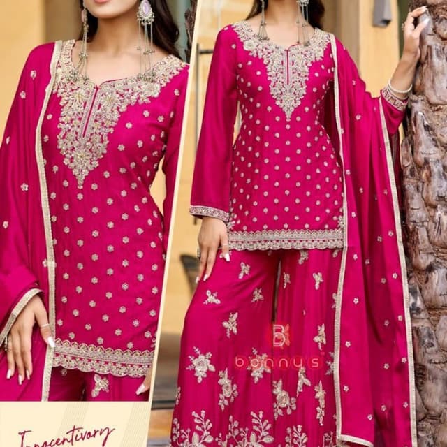Magenta and Gold Salwar Kameez