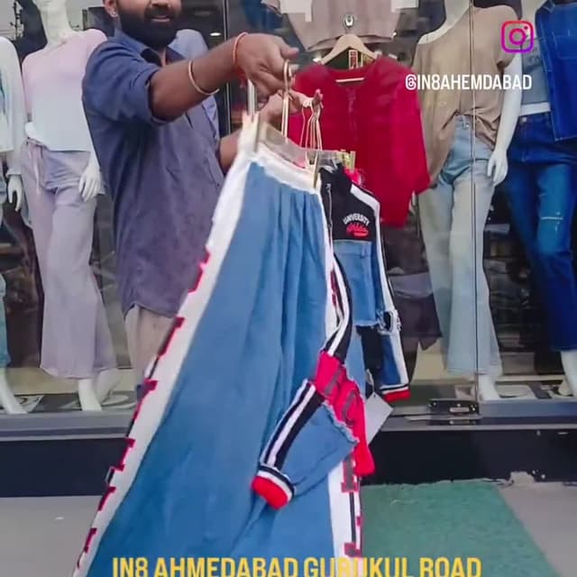 Blue, white, red, and black Track Pants