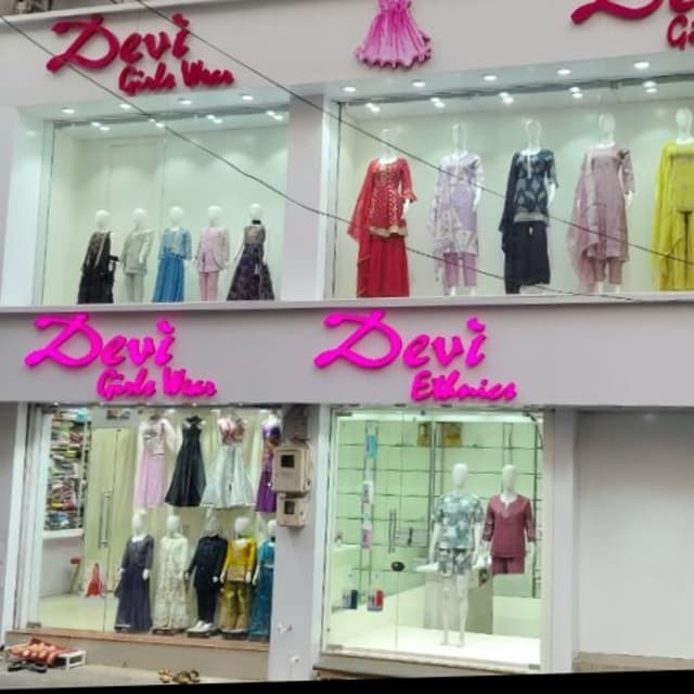Devigirlswear 
