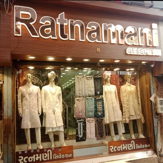 Ratnamani selection 