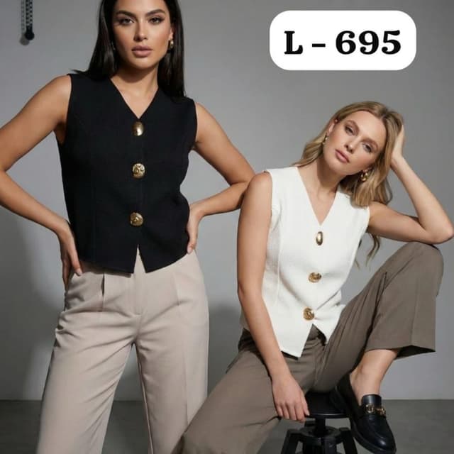 Black and White Vest