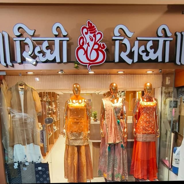 Riddhi Siddhi fashion 