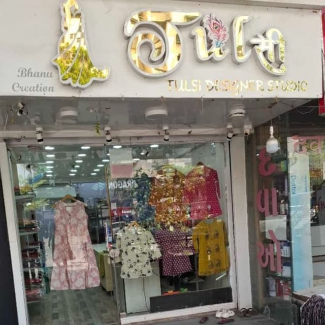 Tulsi designer studio
