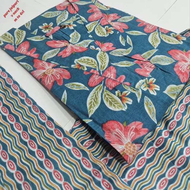 Teal, red, green, and golden yellow Shirt