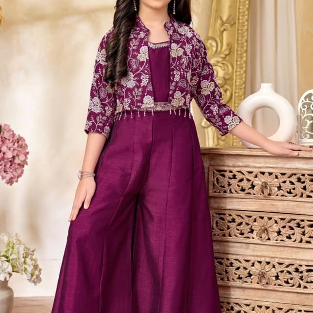 Purple, White, Gold Jumpsuit with Jacket