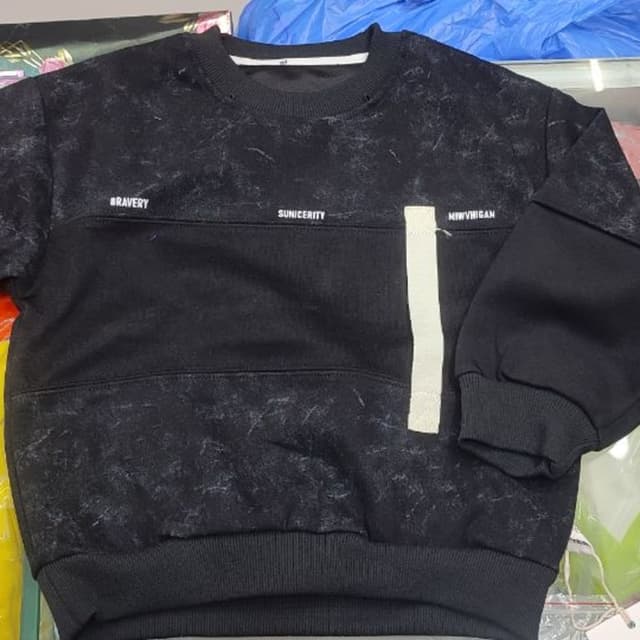 Black and White Sweatshirt