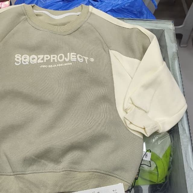 Sage green, cream, and off-white Sweatshirt