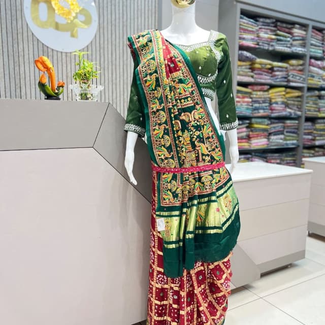 Green, Red, Gold, Yellow, Pink Saree