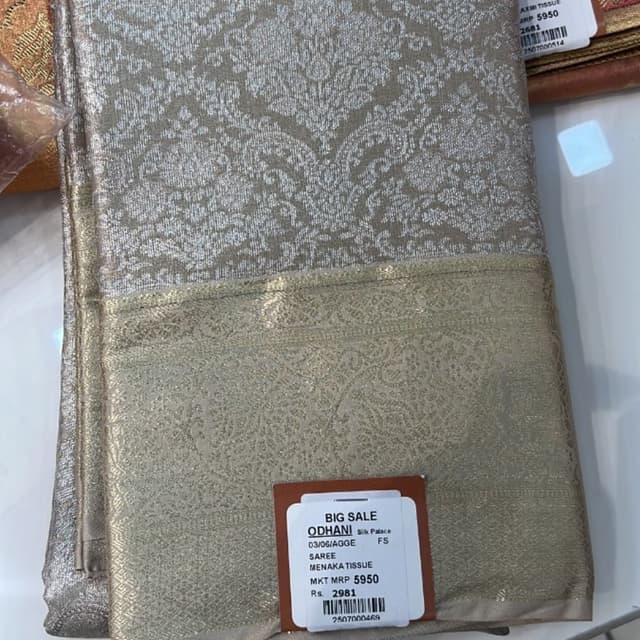 Silver and Gold Saree