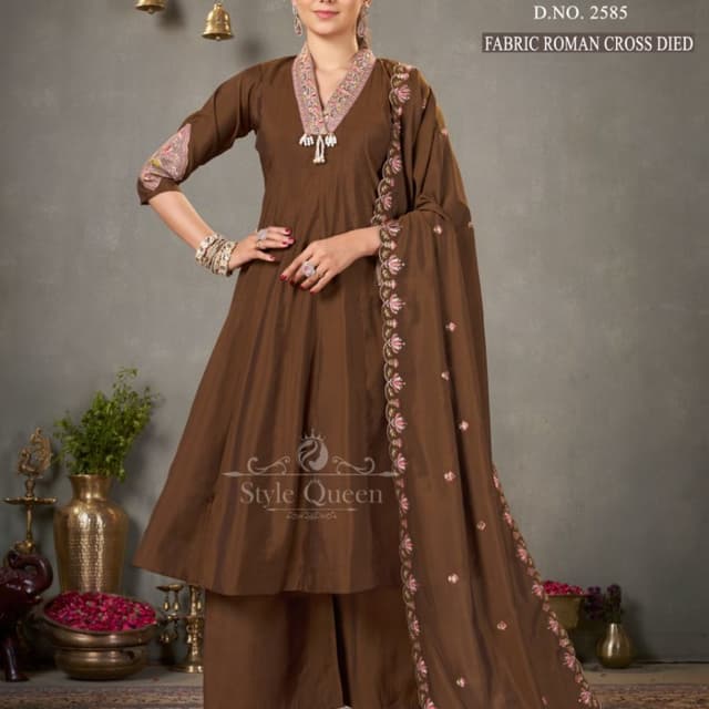 Brown with Pink and Beige Embroidery Kurta Set with Palazzo and Dupatta