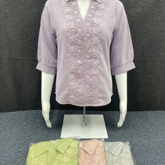 Lavender, Green, Peach, Grey Top