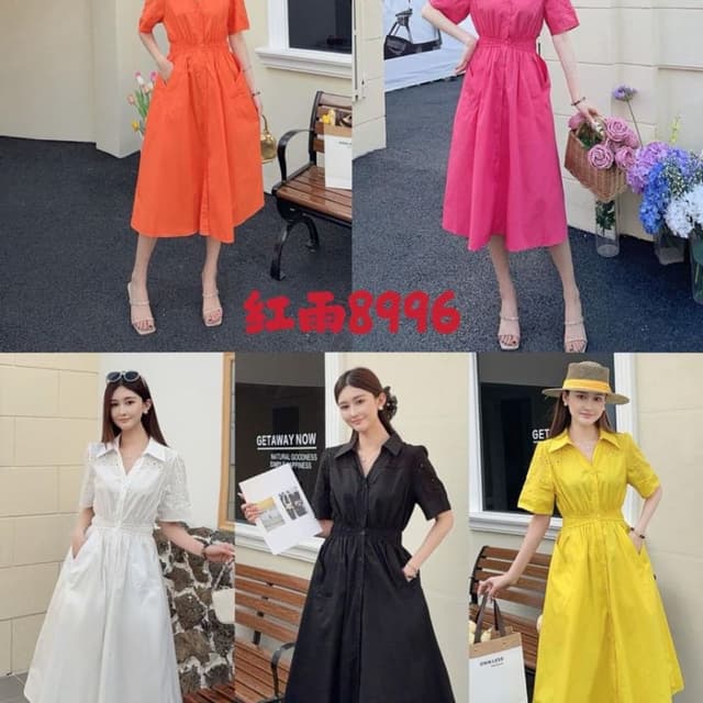Orange, Pink, White, Black, Yellow Shirt Dress