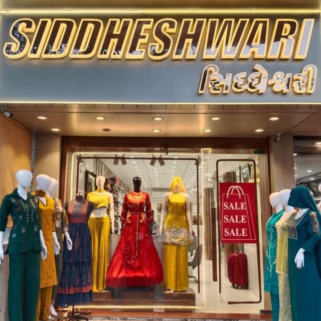 SIDDHESHWARI FASHION design 