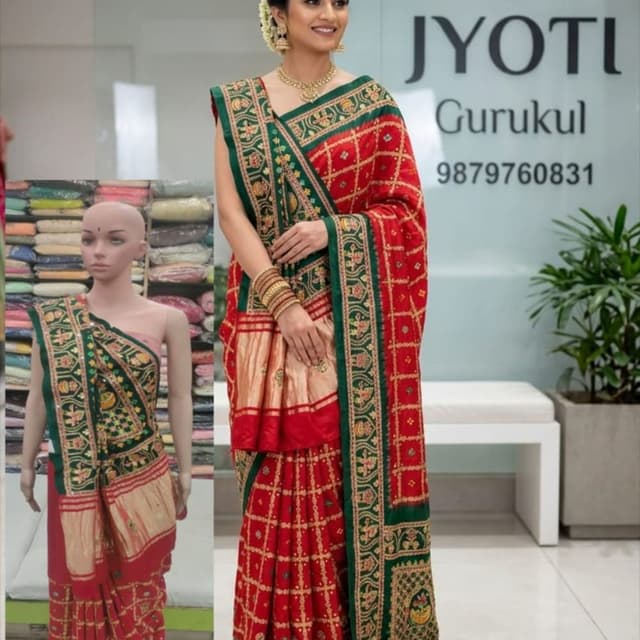 Red, Green, Gold Saree
