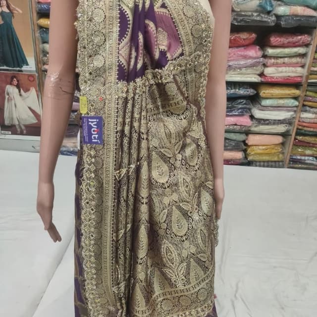 Deep purple and gold Saree