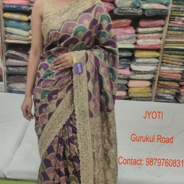 Purple, Gold, Green, Pink Saree