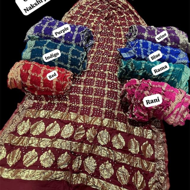 Maroon with gold, purple, indigo, red, wine, blue, rama, rani pink Garchola Nakshi Pallu