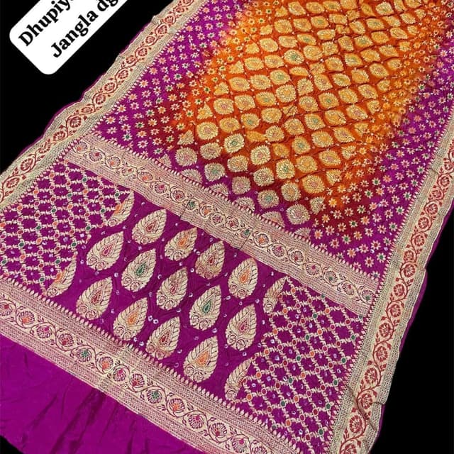 Purple, Orange, Gold Saree