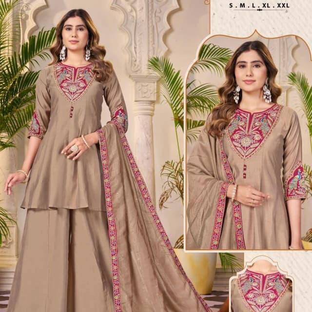 Beige, Pink, Blue, Green, Gold Kurta with Palazzo and Dupatta