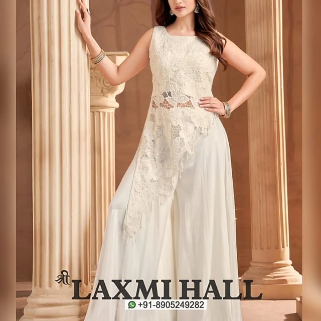 Off-White Anarkali Suit